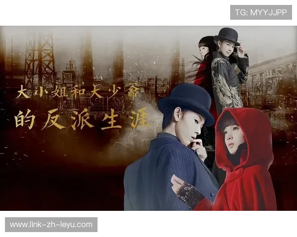 体育纪录片的“叙事”：如何打造英雄与反派
